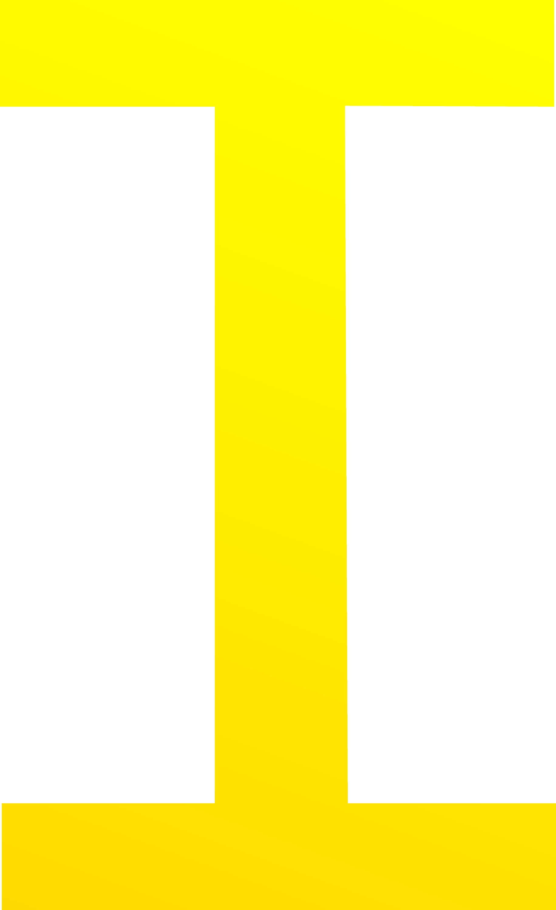 The Letter I Free Clip Art The Letter I Free Clip Art