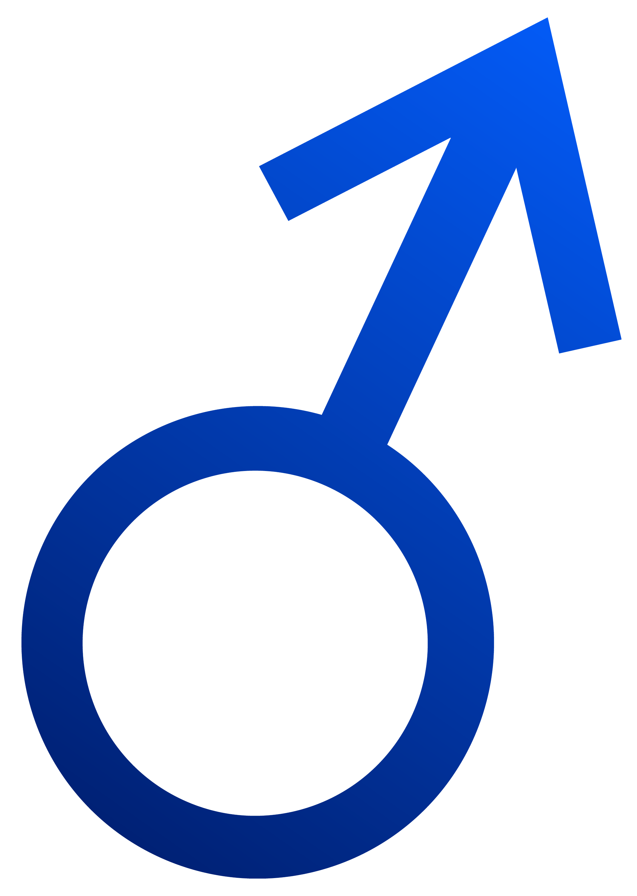 Mars or Male Symbol - Free Clip Art