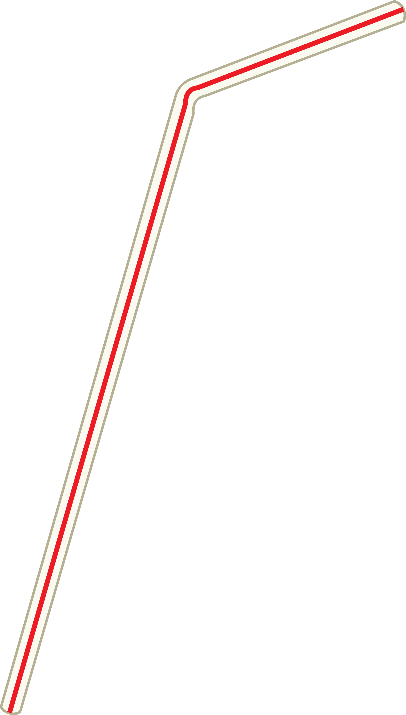 Drinking Straw - Free Clip Art